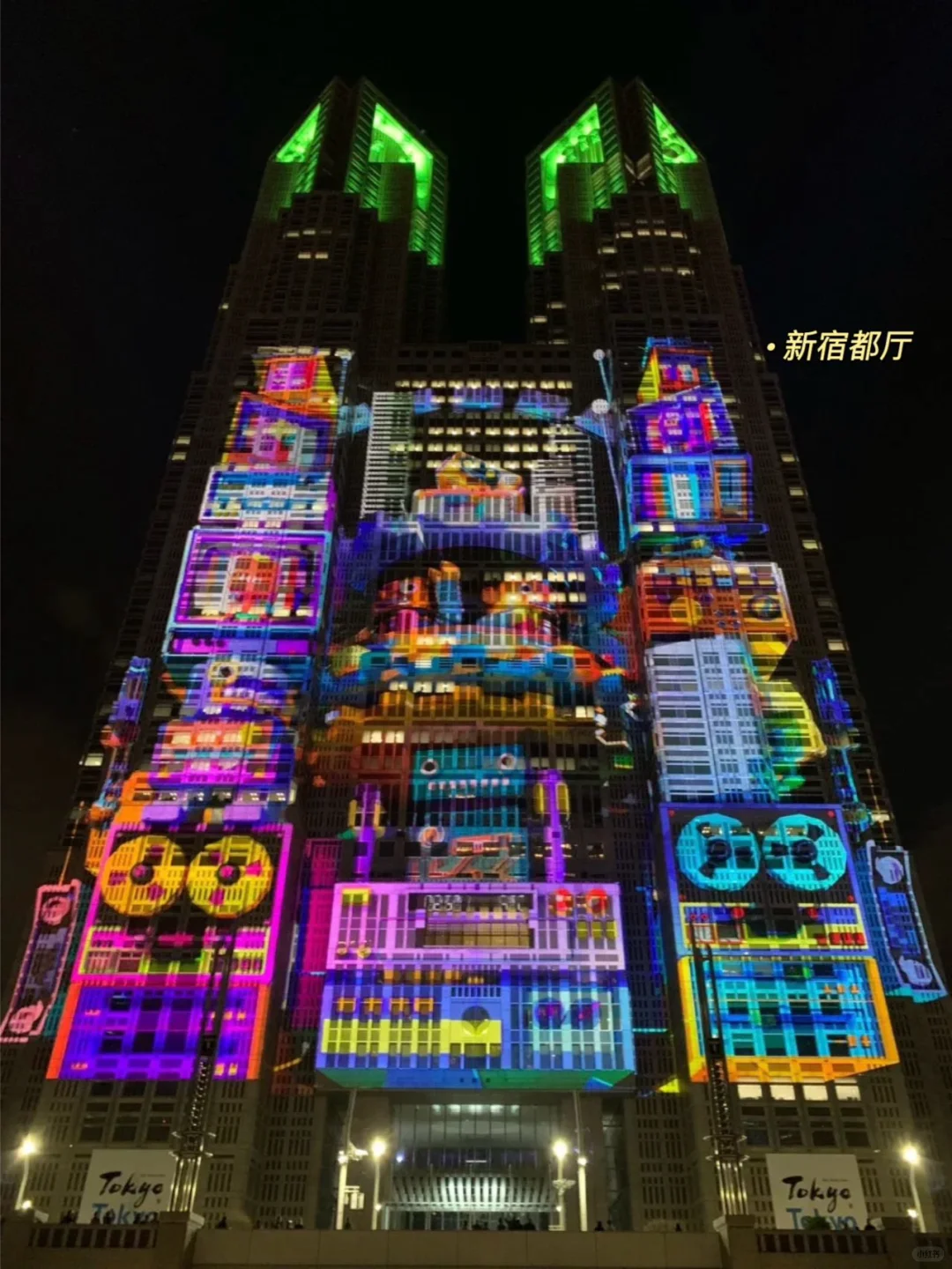 Is it only the paid attractions that are worth seeing? 🤔 A roundup of Tokyo's best free spots!