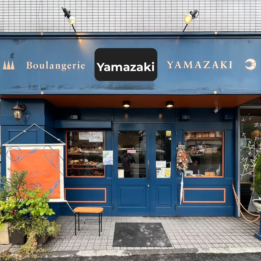 Kyoto | Every Time I Eat at This Bakery, I Regret It