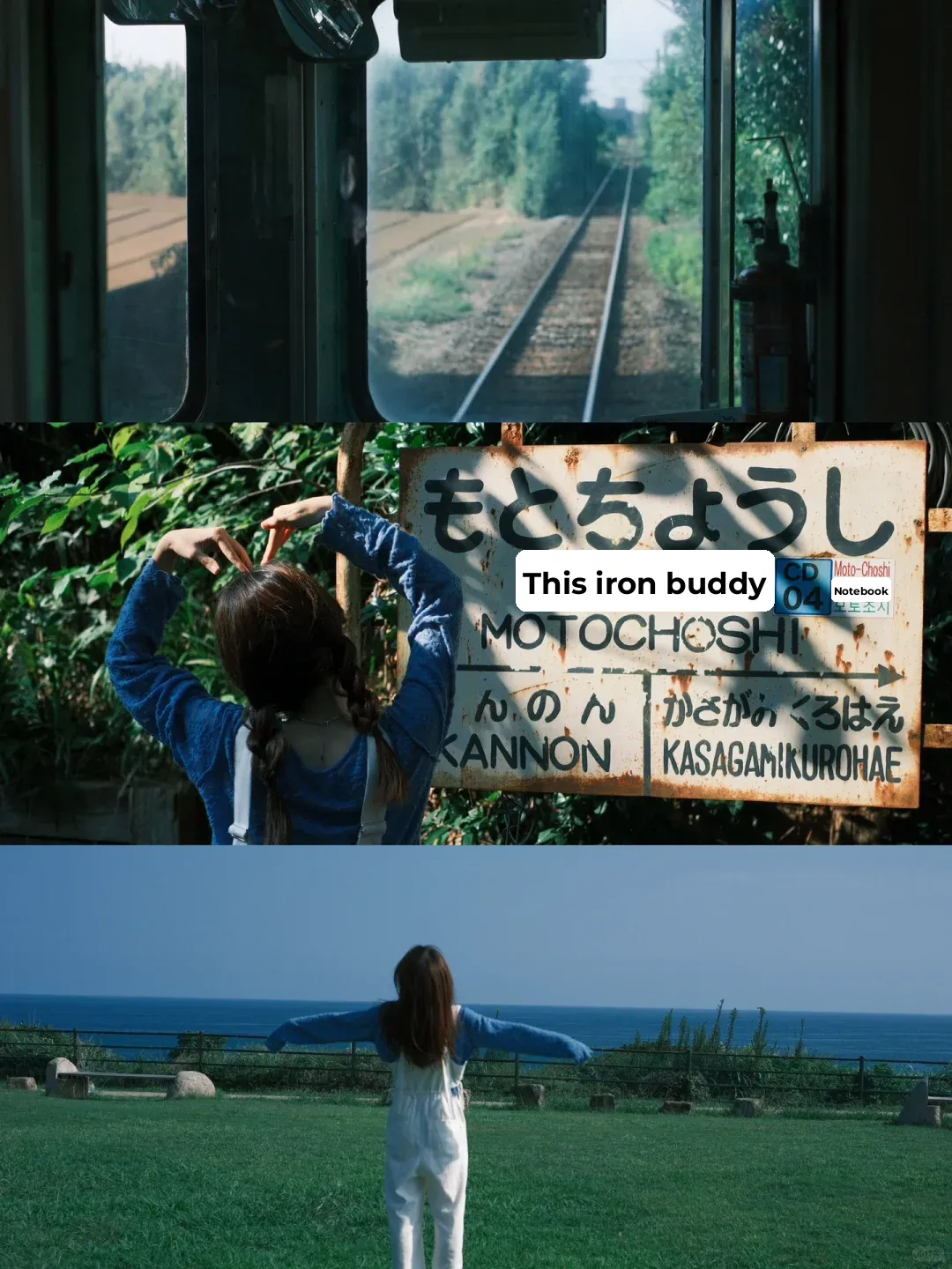 Choshi｜Summer at Chiba's Easternmost Tip: Trains, Sea, and Lighthouses