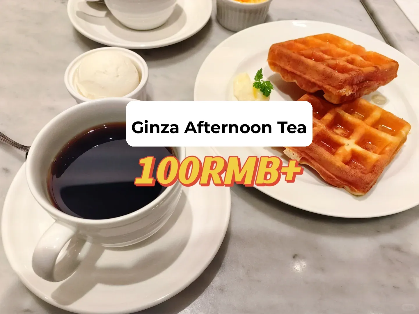 Affordable and Delicious Food Streets Around Ginza