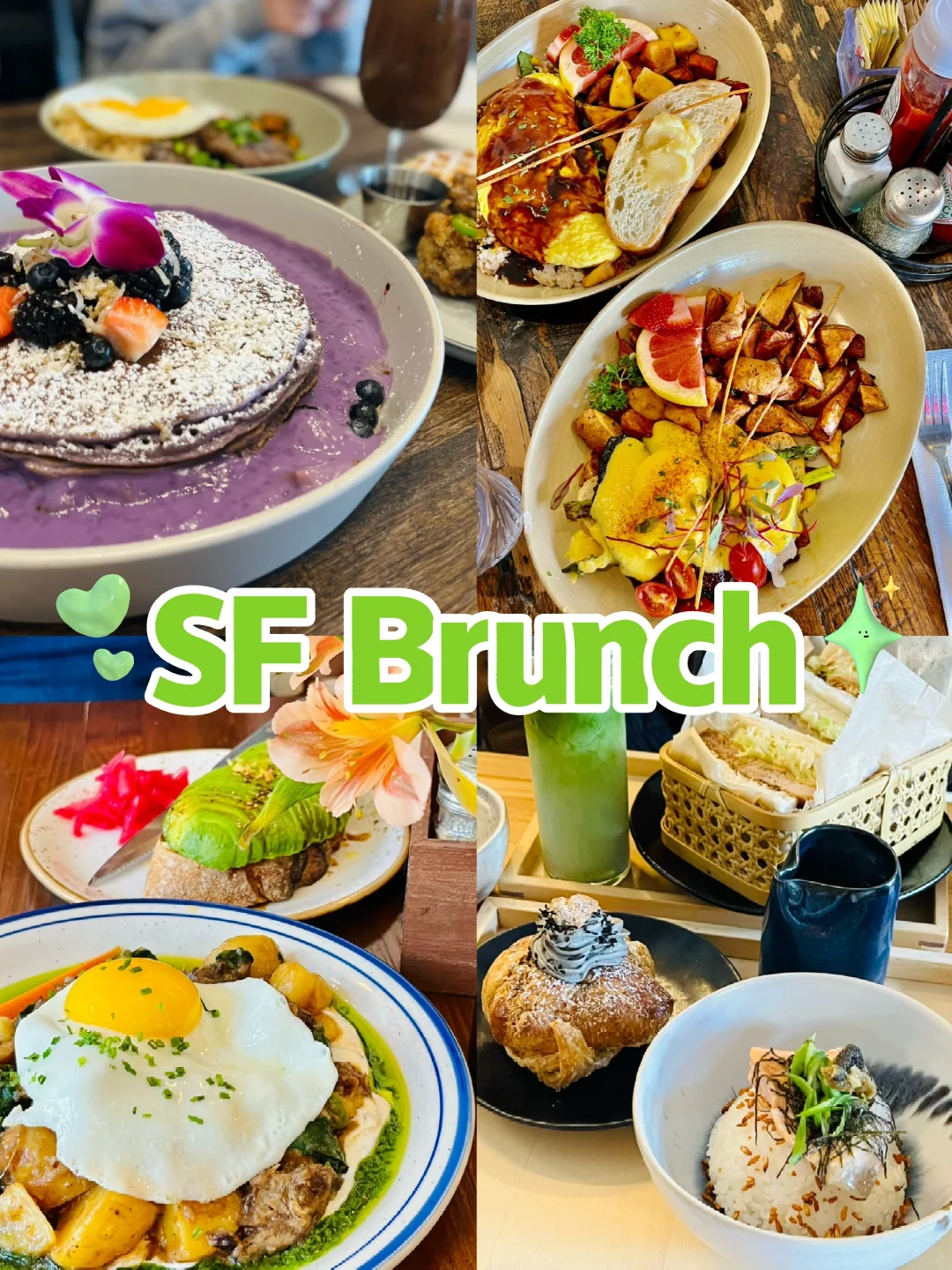 San Francisco | SF Brunch Roundup 🍳
