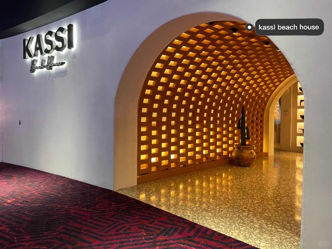 Vegas Food Exploration | A Stylish Brunch Spot