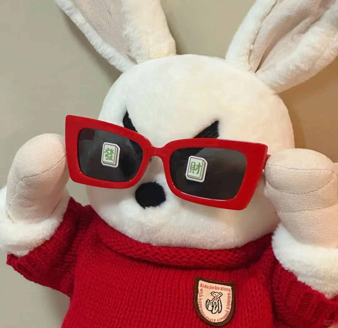 SWT Job Selection Process Concluded