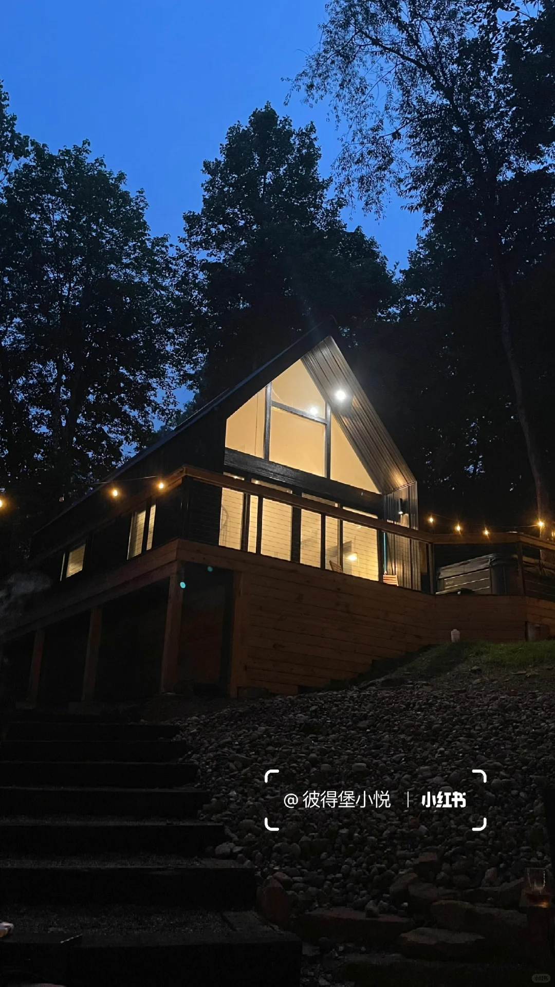 Columbus Rocky Falls Cabin 🌳 An Oxygen Oasis Deep in the Forest