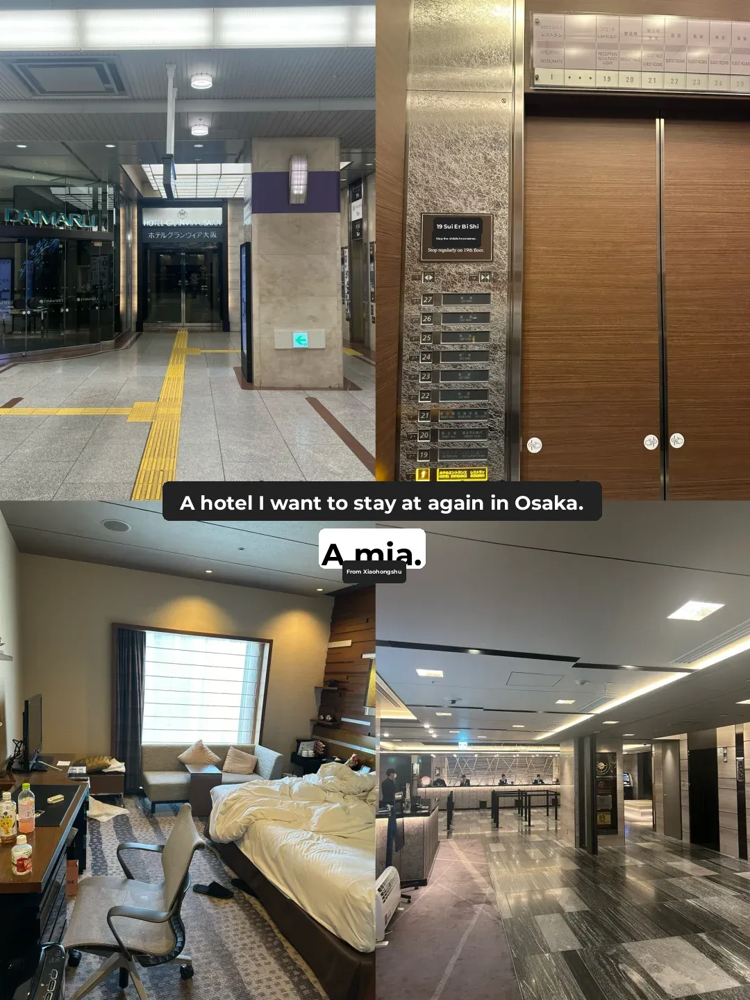 Osaka Umeda Accommodation | Grand Front Osaka Hotel Review!