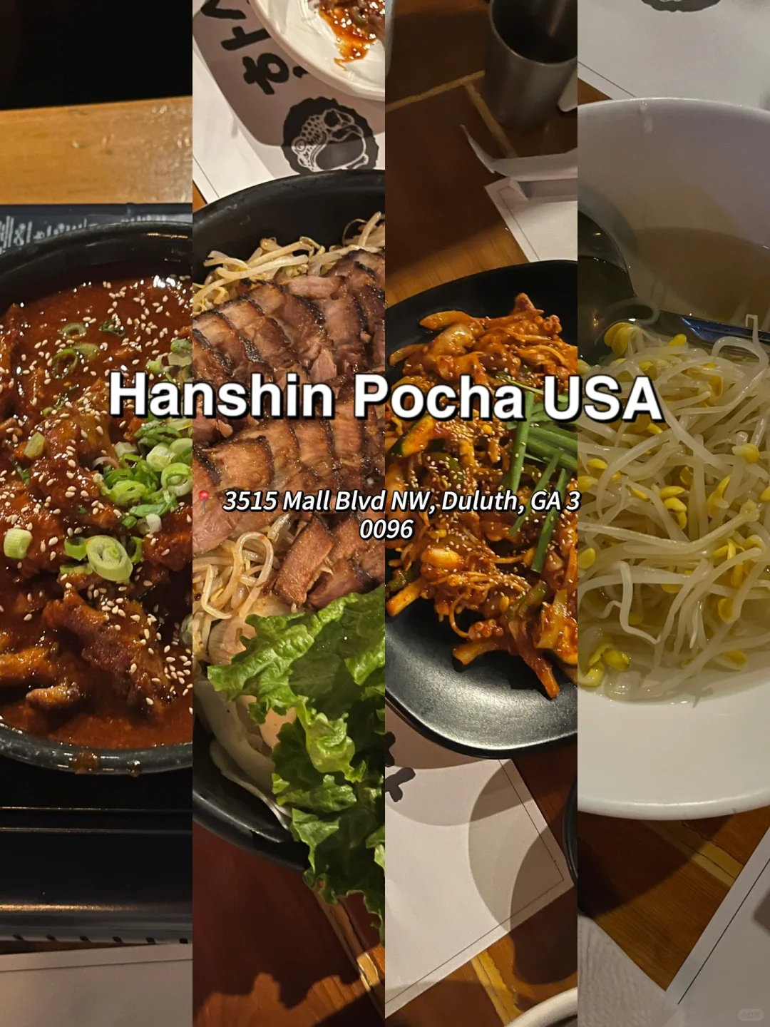 June | Days of Overindulging in ATL