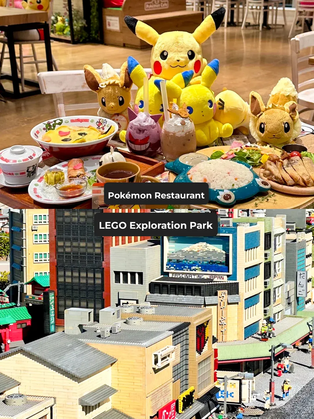 Worthy of the Imperial Ancestral Temple! Family Trip to Osaka Just for This (Plus Hotel Recommendations)