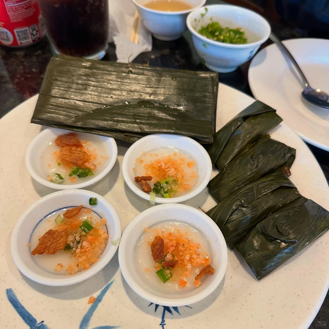 Houston Vietnamese Cuisine: Nam Giao