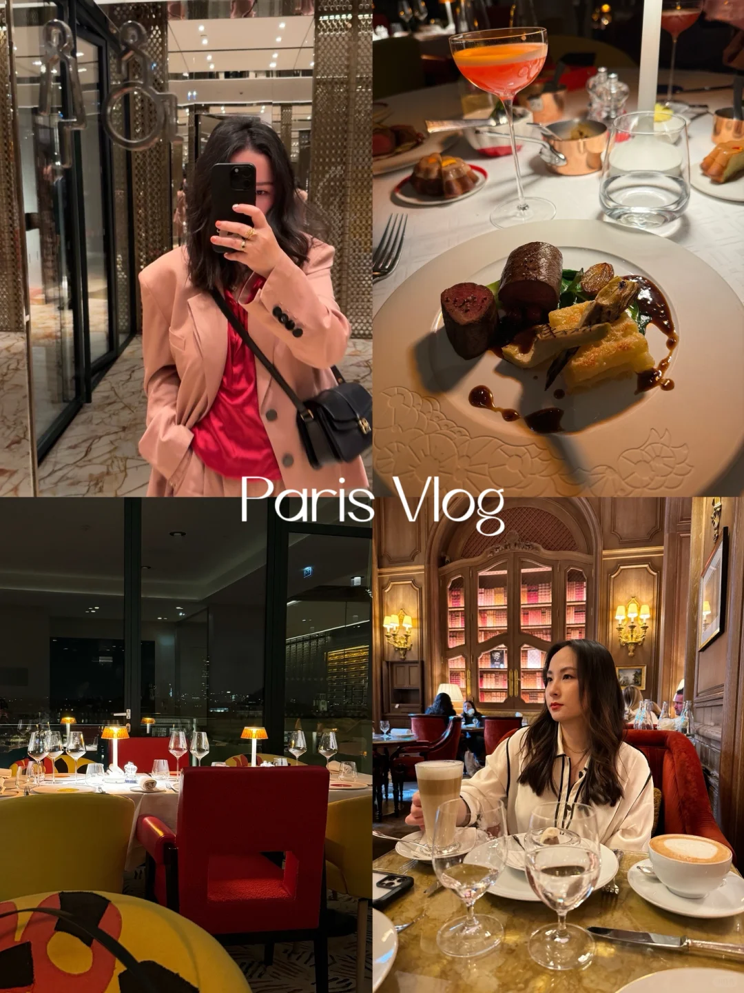 Savor the Relaxed Beauty of Paris ❤️☀️