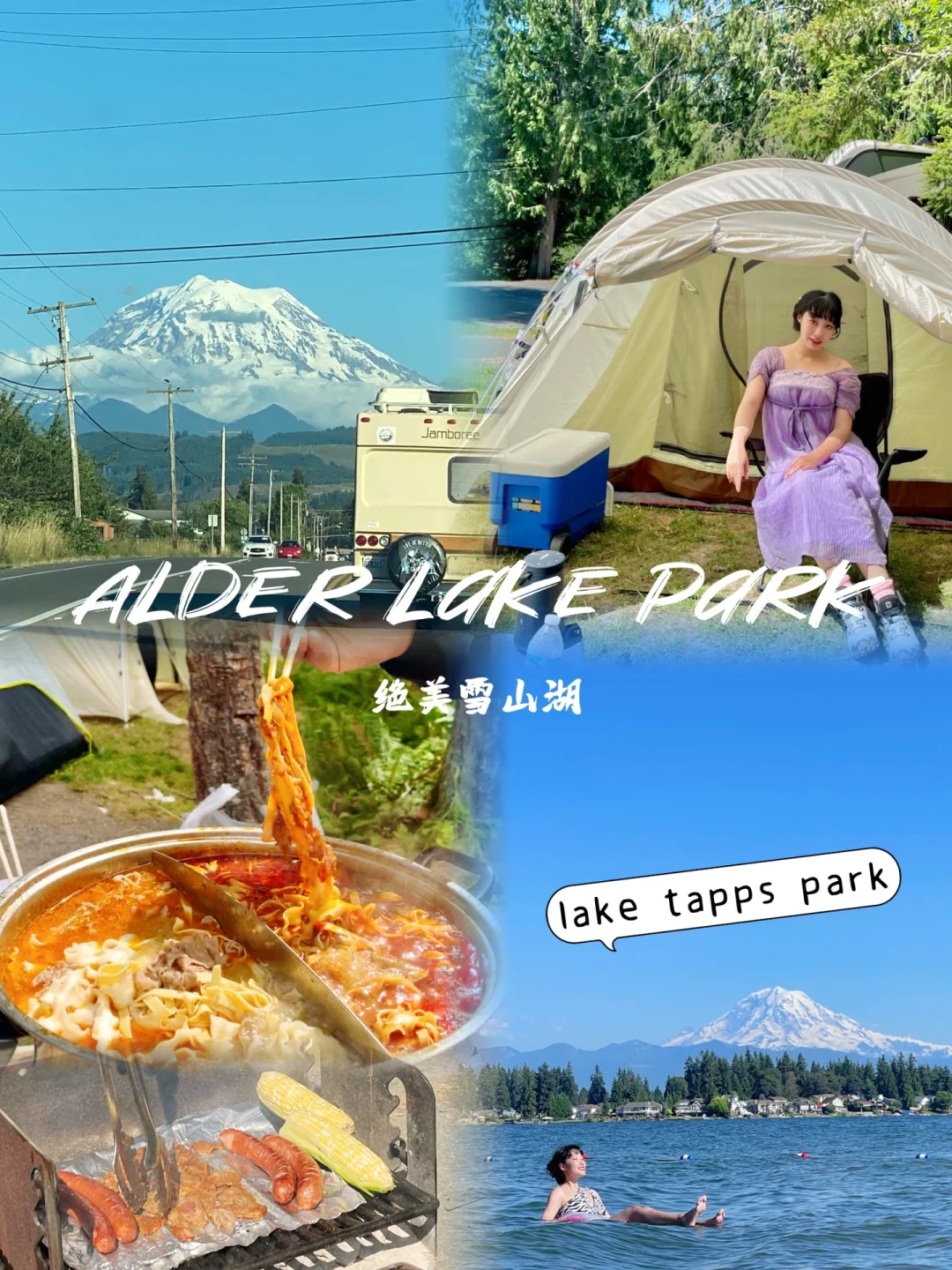 "Seattle 🏕️ Campground Recommendations | Are You Ready to Reconnect with Nature?"