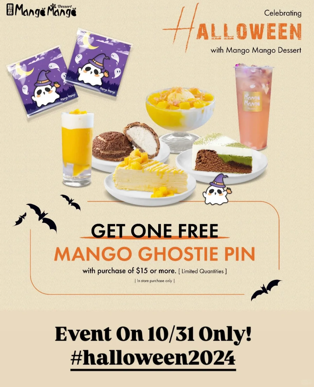 Mango Halloween in Jersey City!