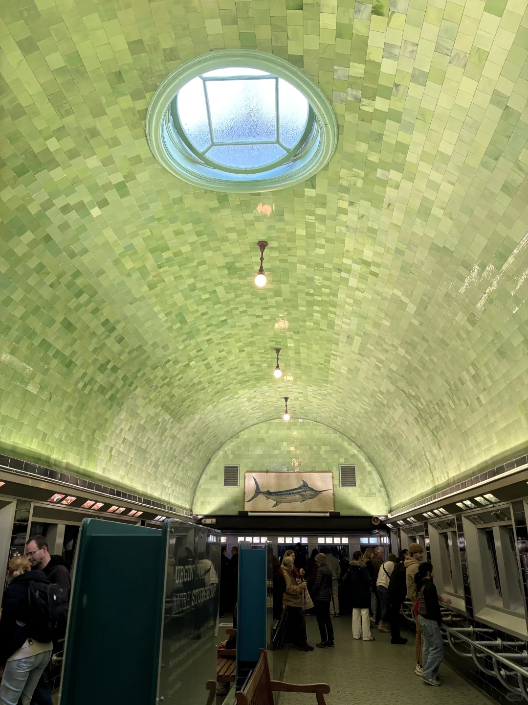 Belle Isle Park in Detroit