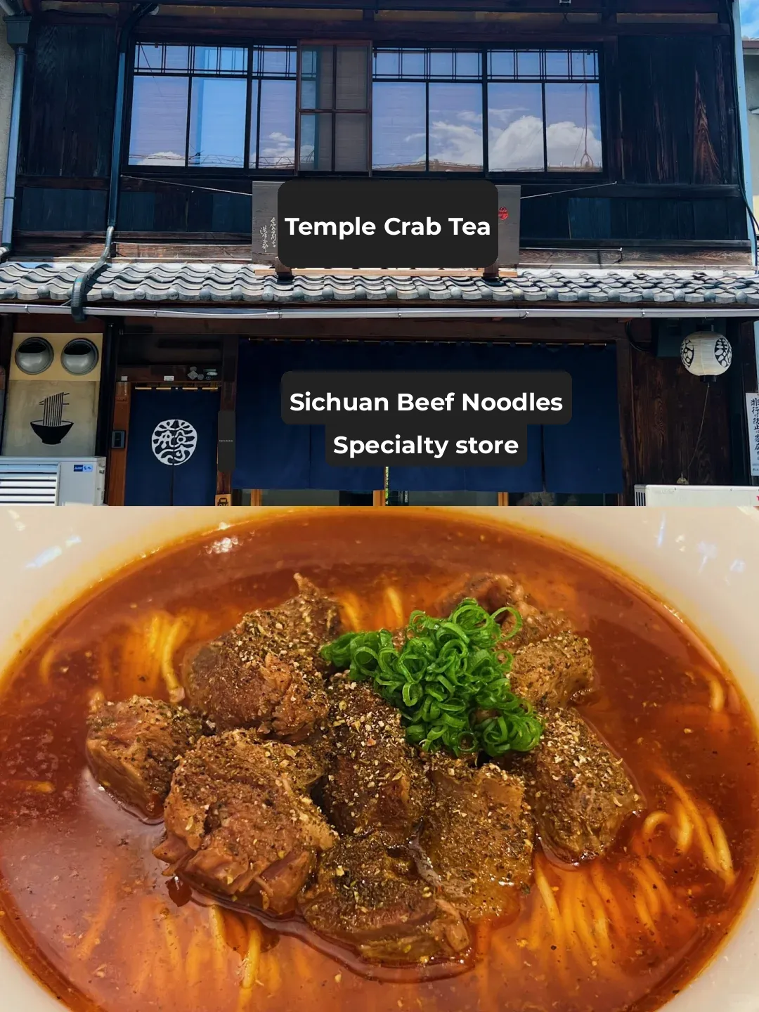 Kyoto's Best Ramen? It's Actually Sichuan Beef Noodles 🍜
