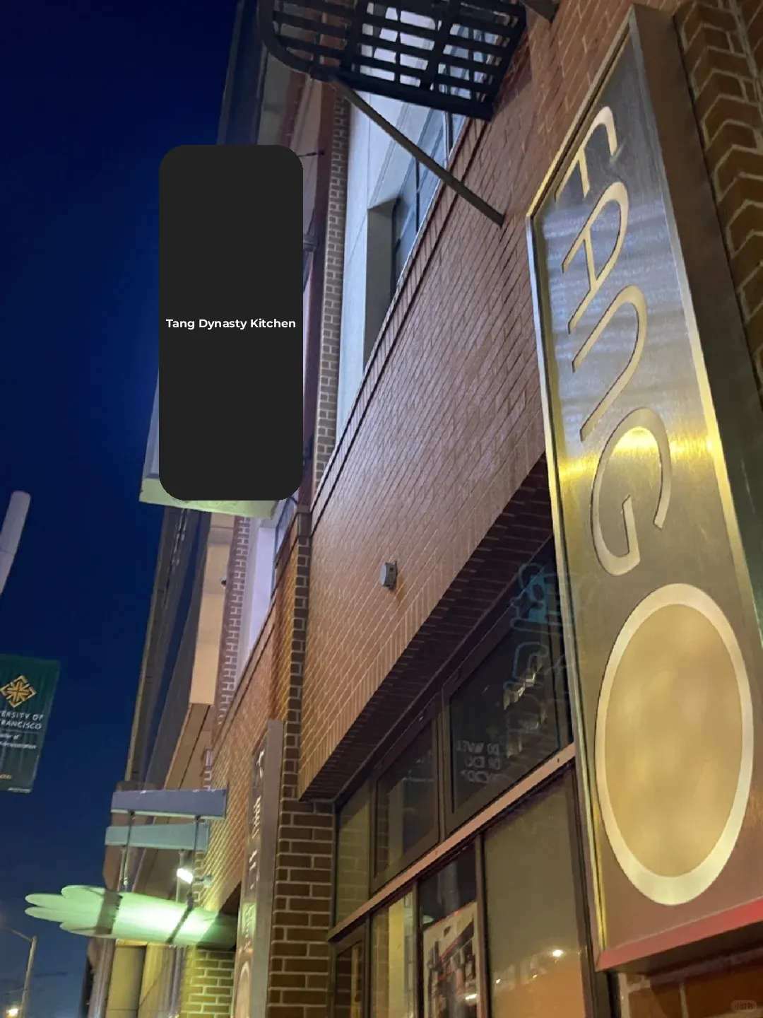 Favorite Chinese Restaurants in the Bay Area According to Expats | Da Tang Fang Kitchen