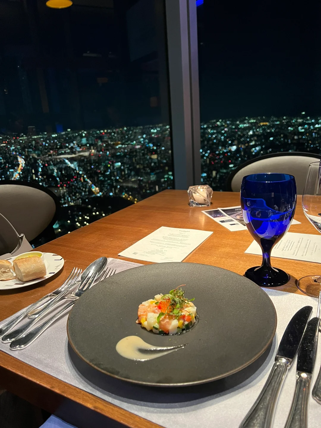 How Can You Miss Dinner at Japan's Tallest Building in Osaka?