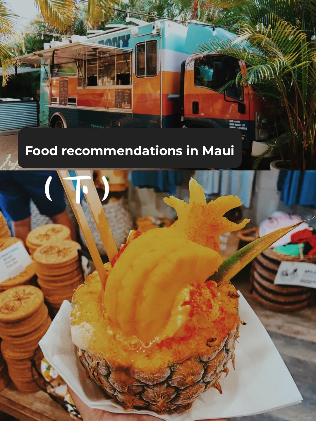 💭Maui Eats: ✅Must-Try / ⚠️Avoid (Part 2)