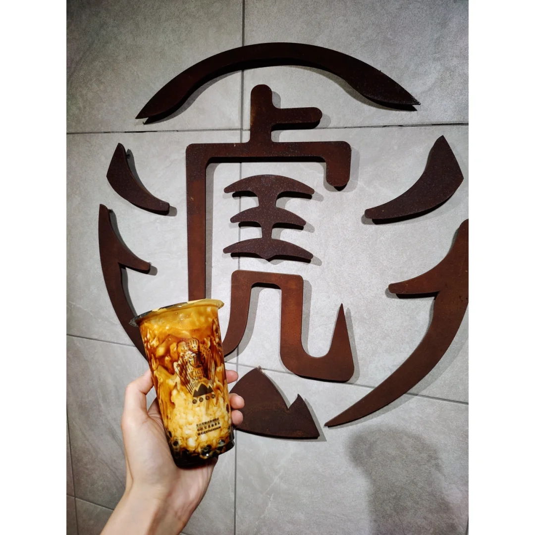 New Bubble Tea Shops That Opened in Boston in 2021