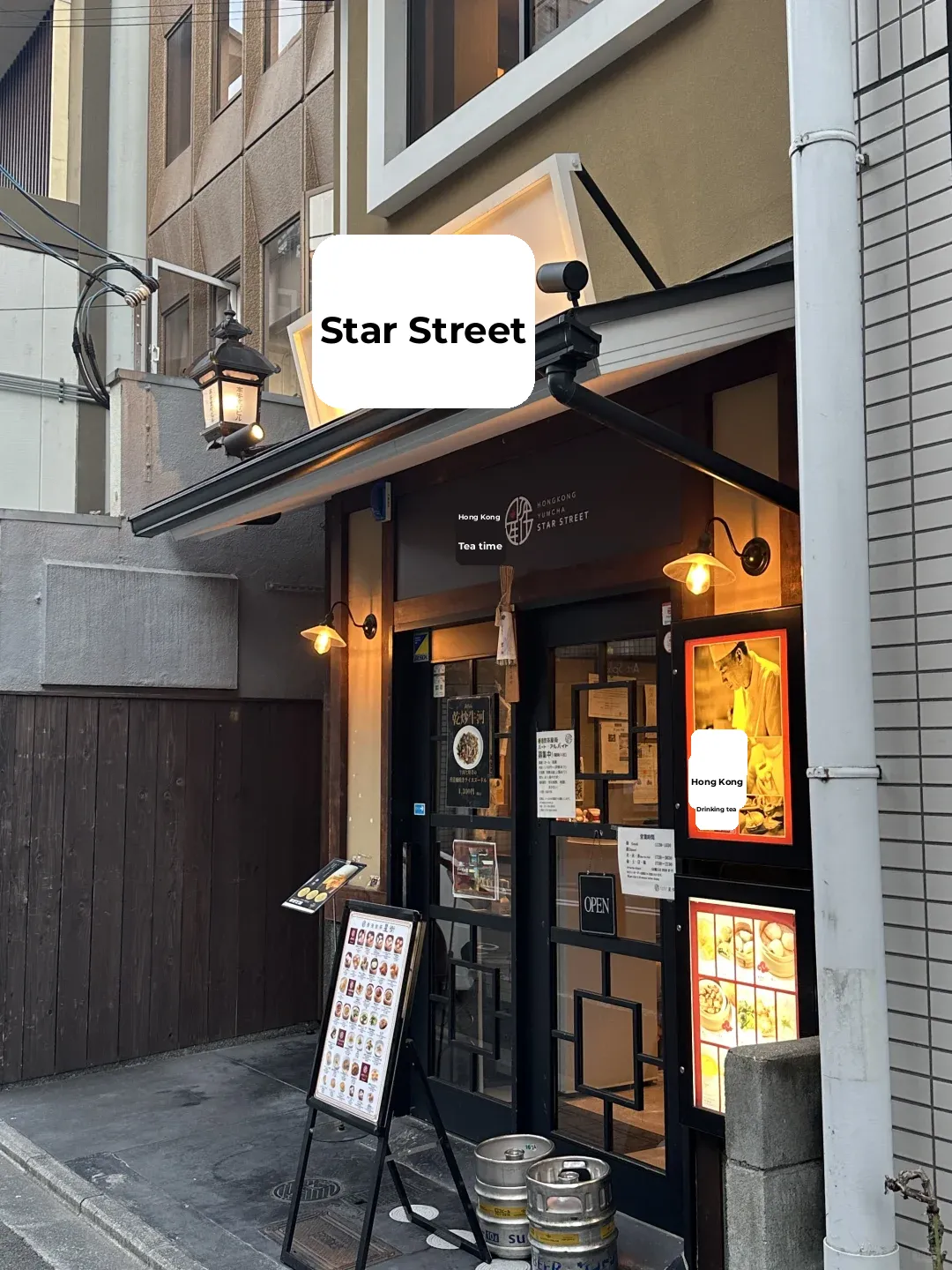 🇯🇵 Kyoto's Super Yummy Hong Kong-Style Tea House