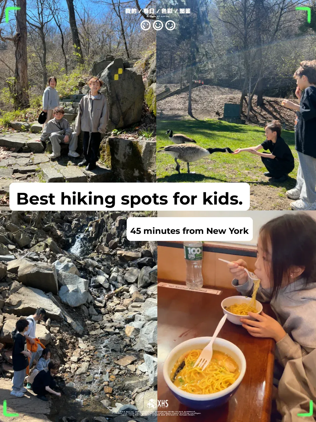 Where to Take the Kiddos for a Hike Near NYC