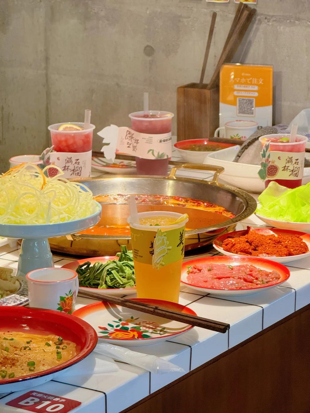 Shinjuku | The Nth Time for Hot Pot 🍲