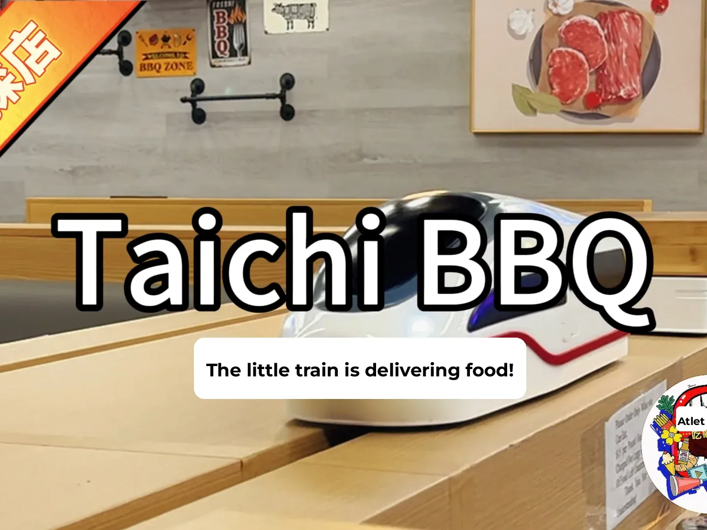 Taichi BBQ: Mini Train Delivers Grilled Meat, Full of Ceremonial Vibes