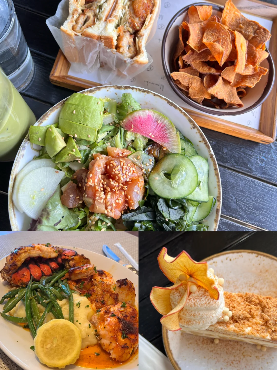 The Skies of Atlanta