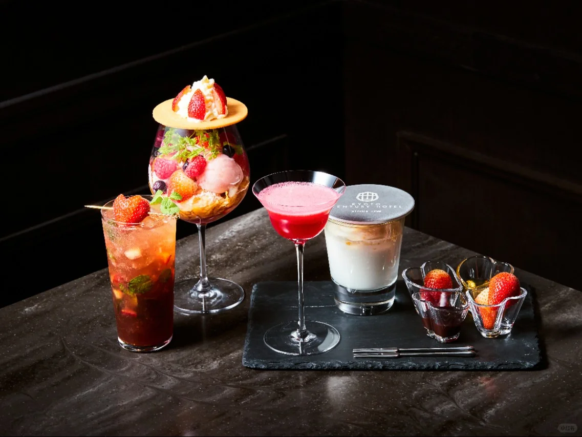 Kansai Electric Railway | 3 Must-Try Kyoto Winter Strawberry Desserts 🍓