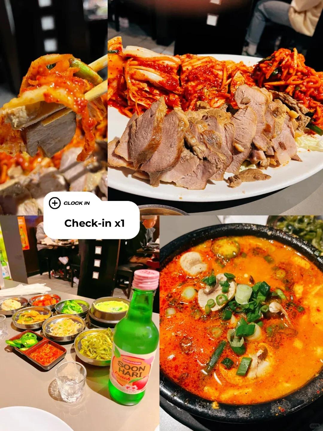 Finally Found Affordable and Delicious Late-Night Eats in Seattle, The Night Just Keeps Getting Better