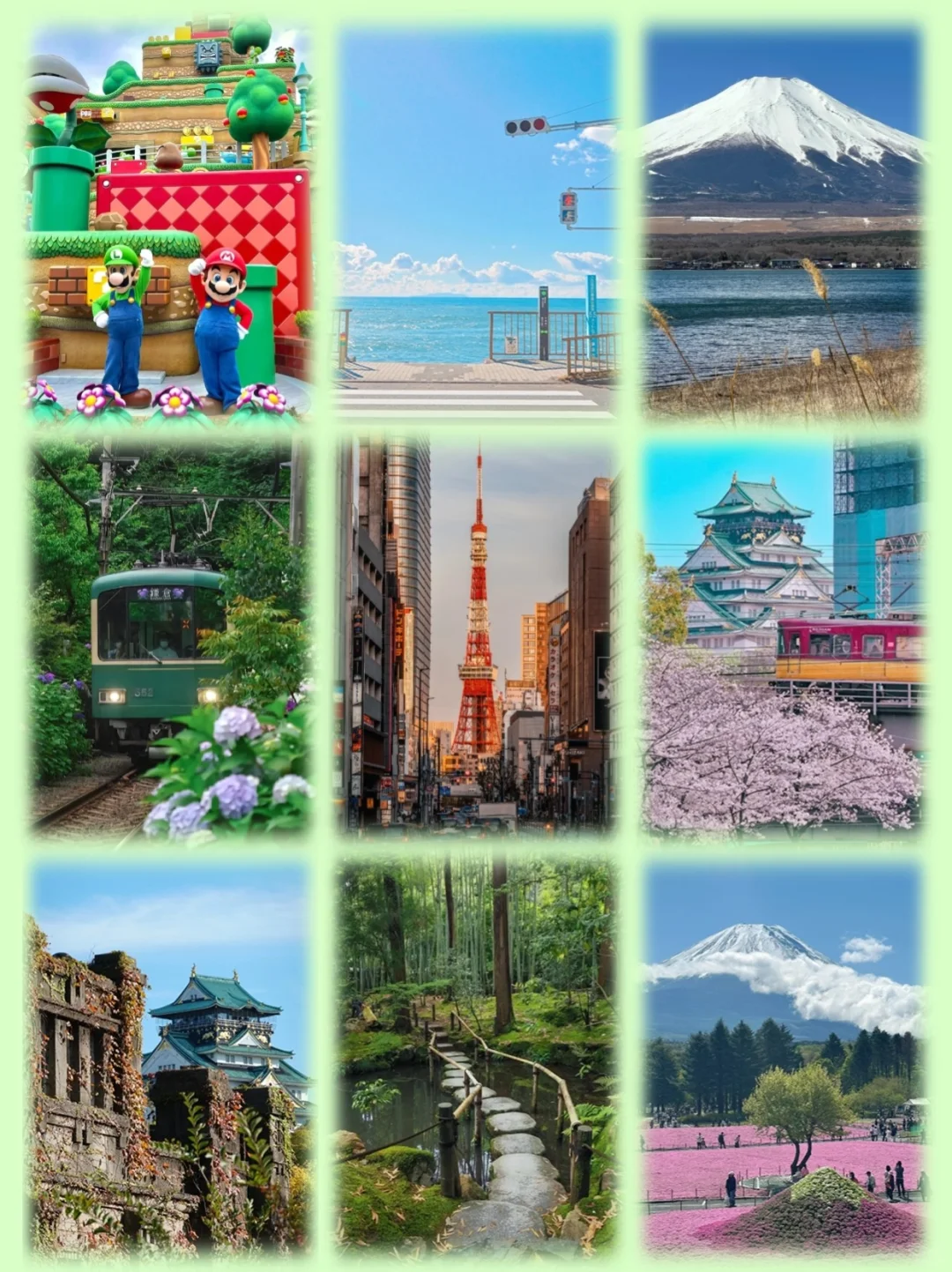 5 Years in Japan: Late-Night Japan Travel Guide, Sharing Freely