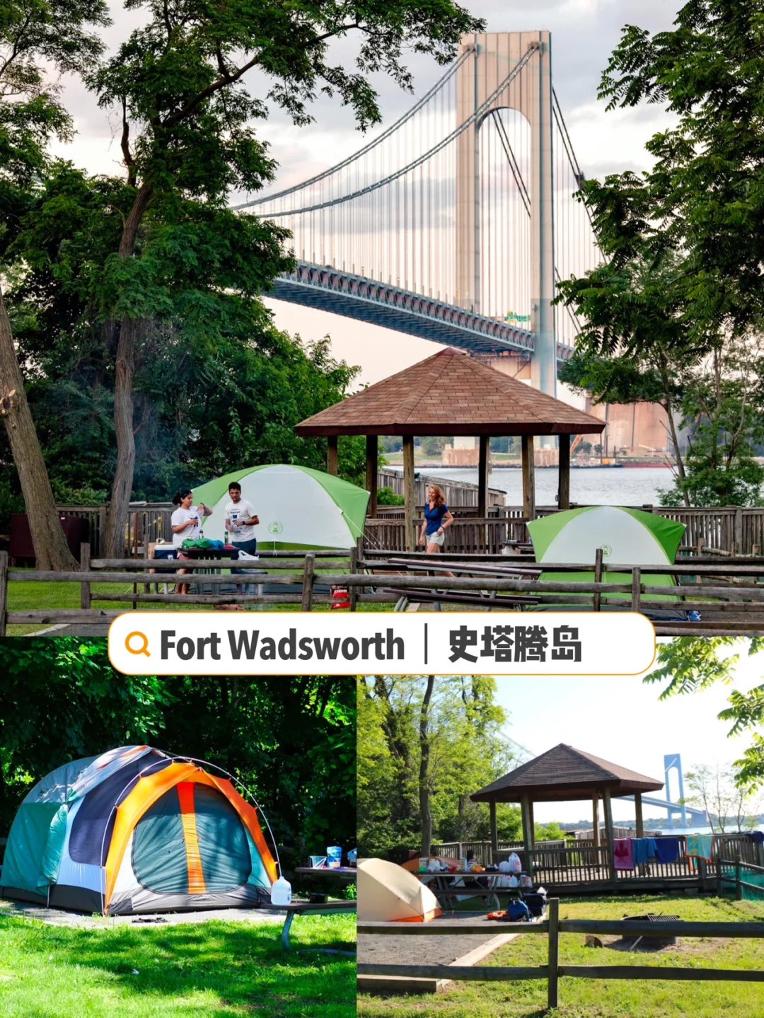 Just 1⃣️ hour from NYC, you can go camping🏕️ Summer camping destination☀️