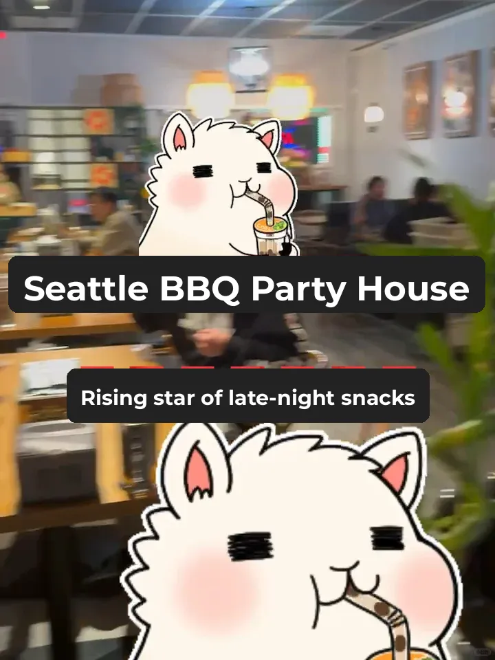 BBQ Party Venue ⚡️ The New King of Late-Night Snacks