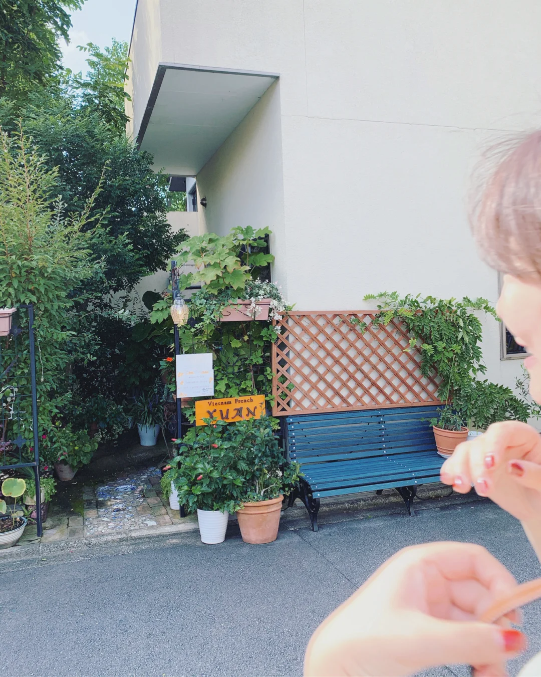 Kyoto Foodie Guide: Vietnamese Cuisine Edition