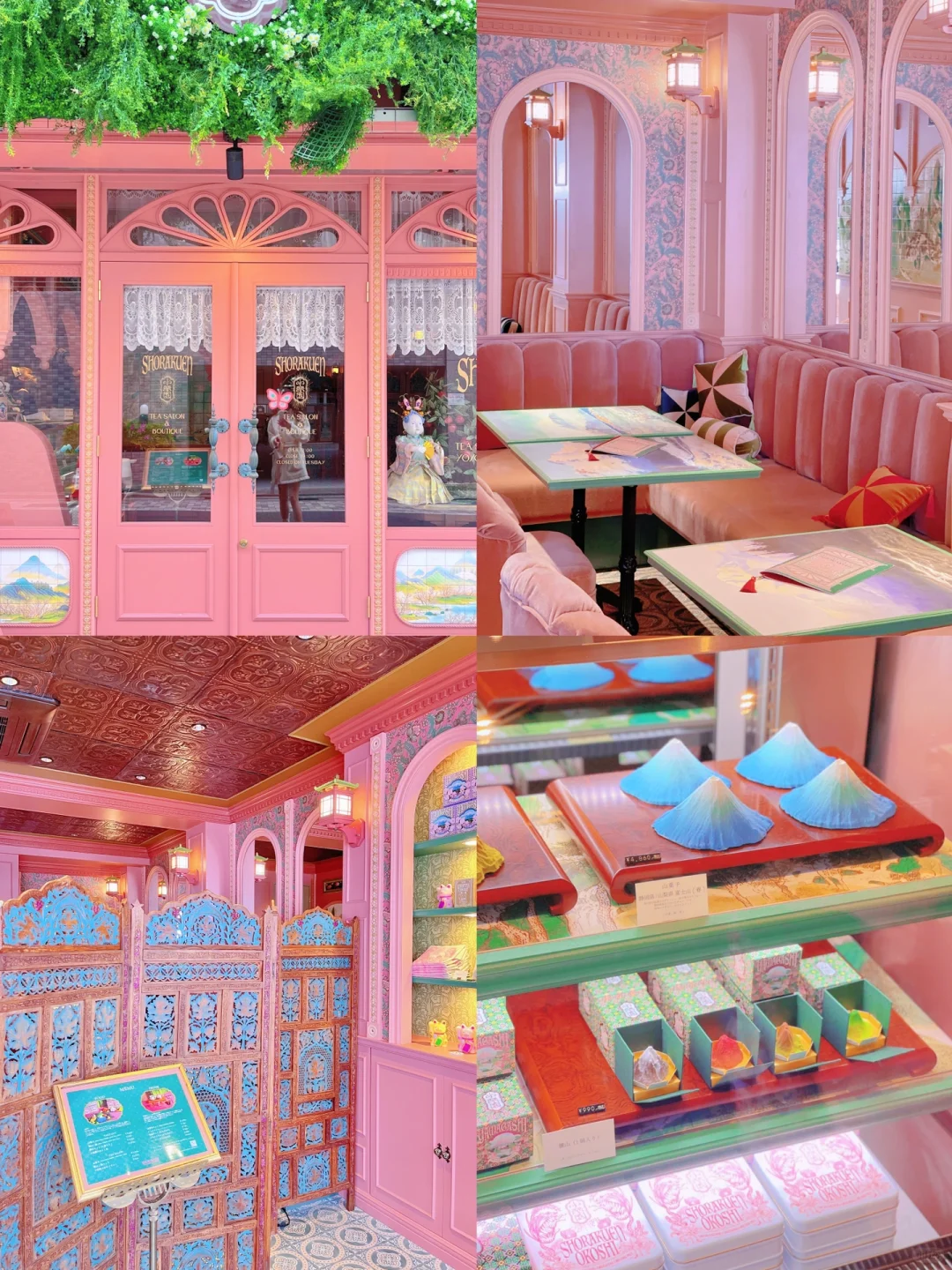 🇯🇵 Yoyogi | 🌸 Girly Pink Cafe: Make Mount Fuji Yours 💓