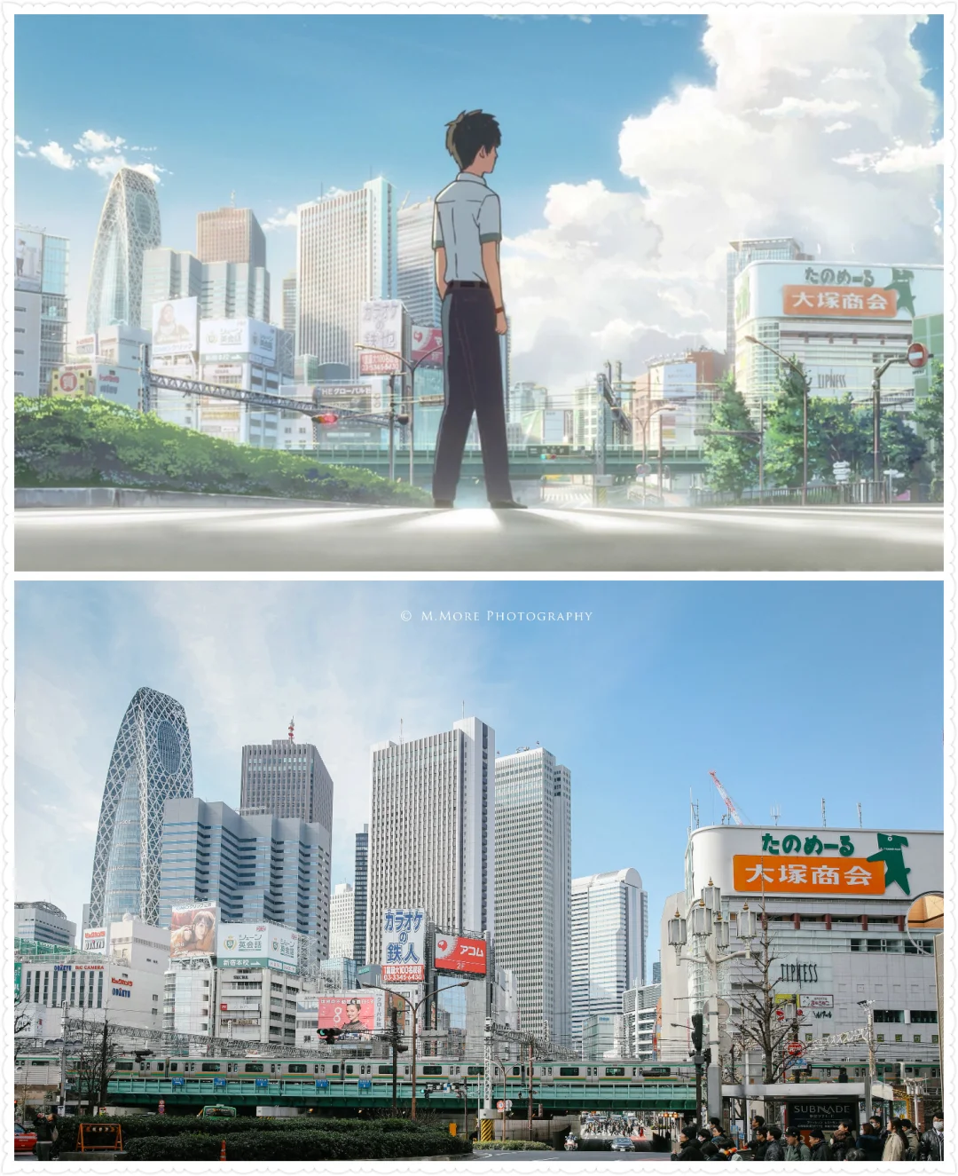 "Your Name" Tokyo Pilgrimage - Around Shinjuku