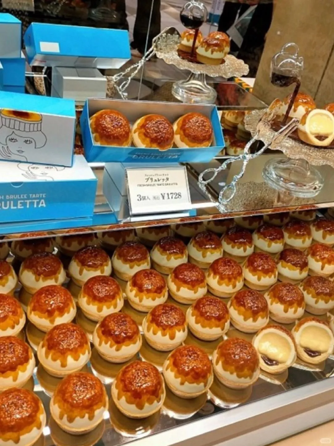 🇯🇵 The only downside: It's only in Tokyo...