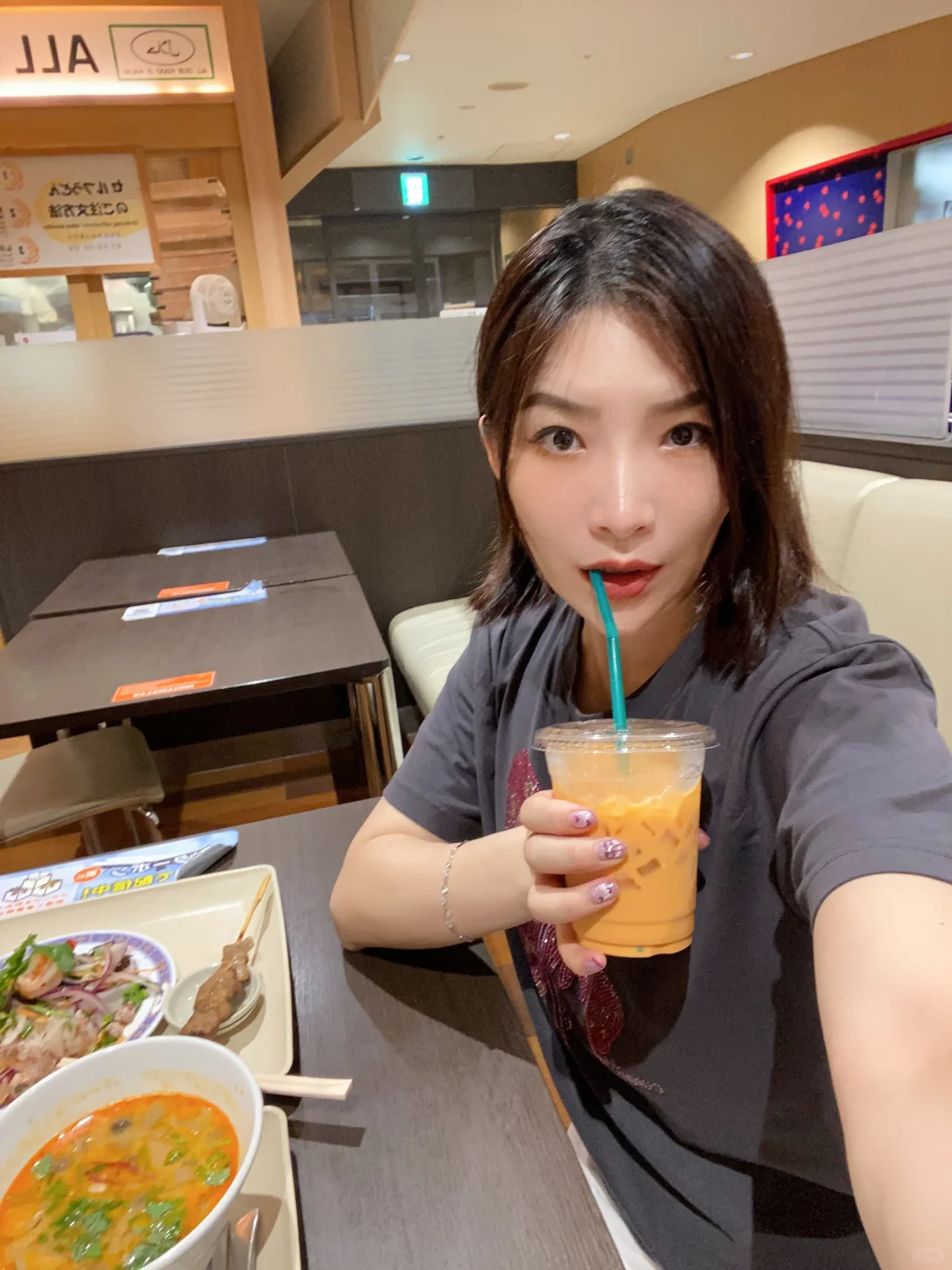 Tokyo #Narita Airport #Thai Cuisine