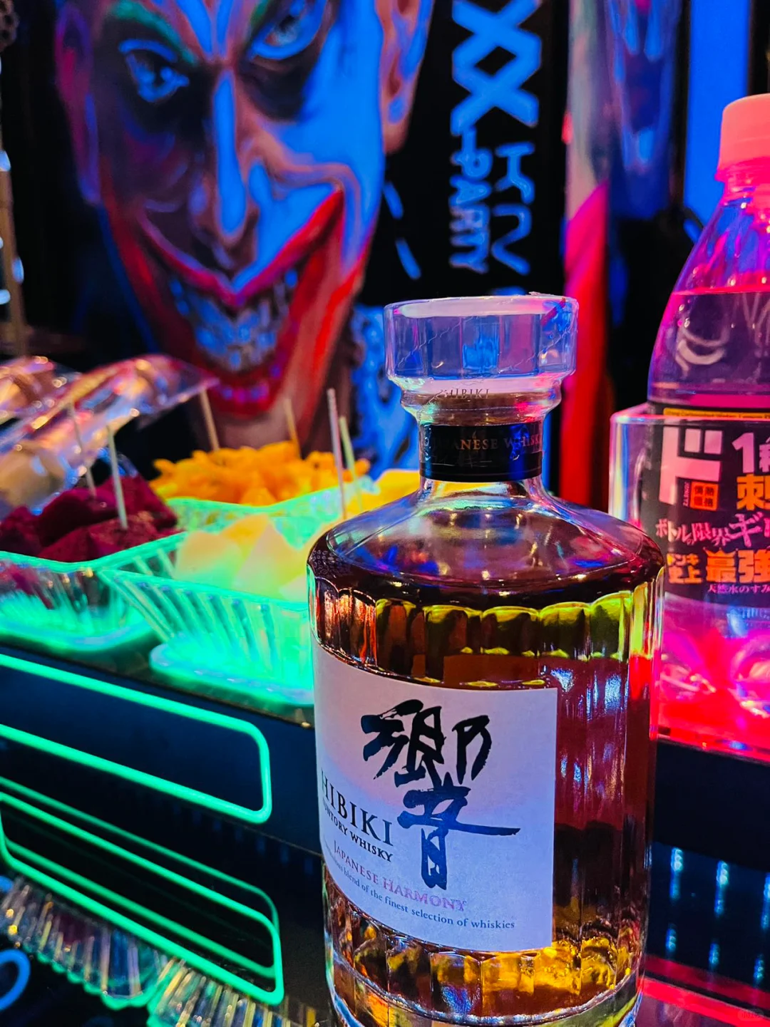 Tokyo Nightlife | xx party