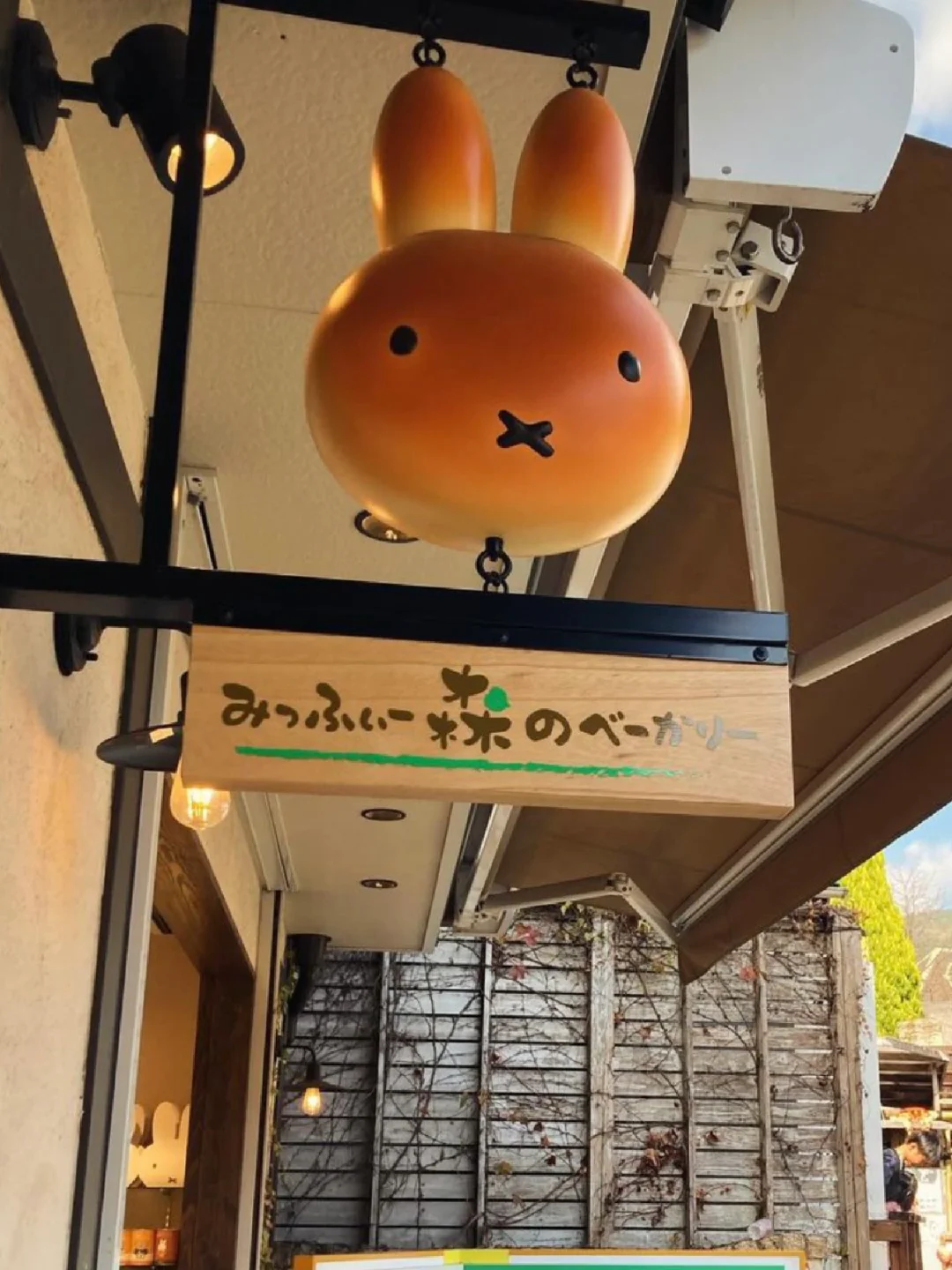 Spot the Bunny! 🐰 Don't Miss the Miffy Store in Kyoto!