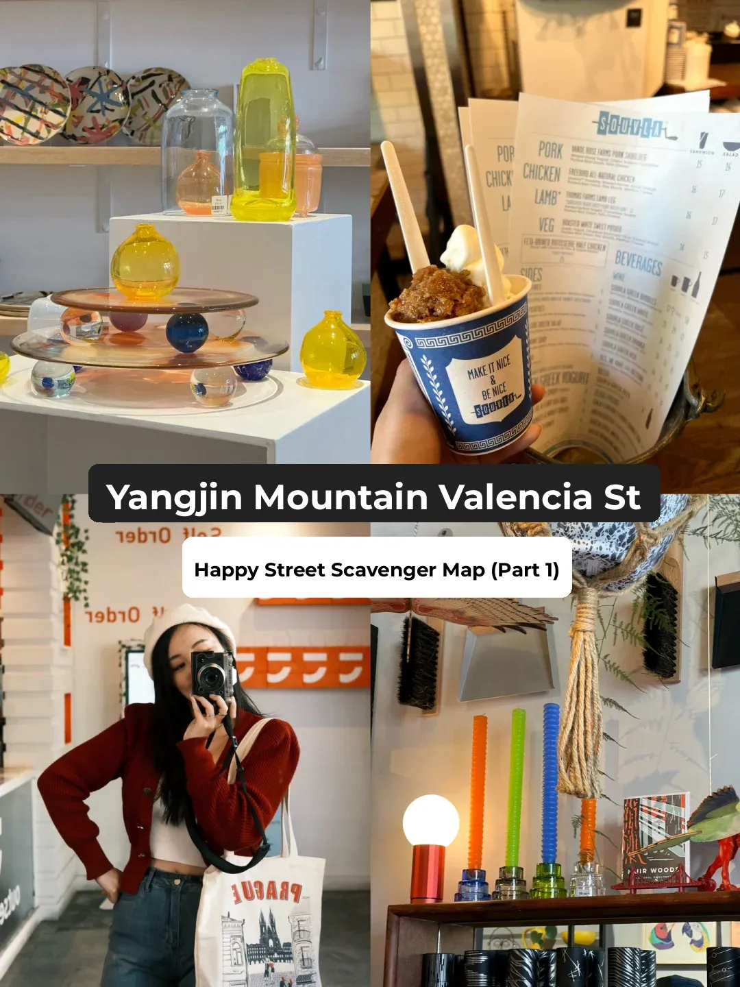 San Francisco's Hidden Gem: Valencia St Shopping Guide (Part 1)