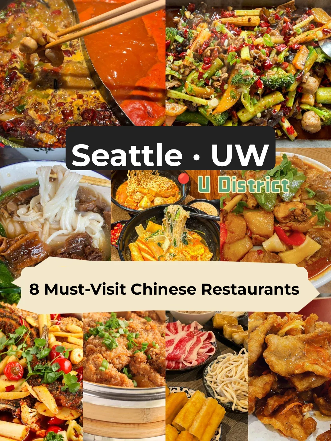 8 Must-Try Chinese Eateries at Seattle UW Food Street, Worth Repeated Visits!