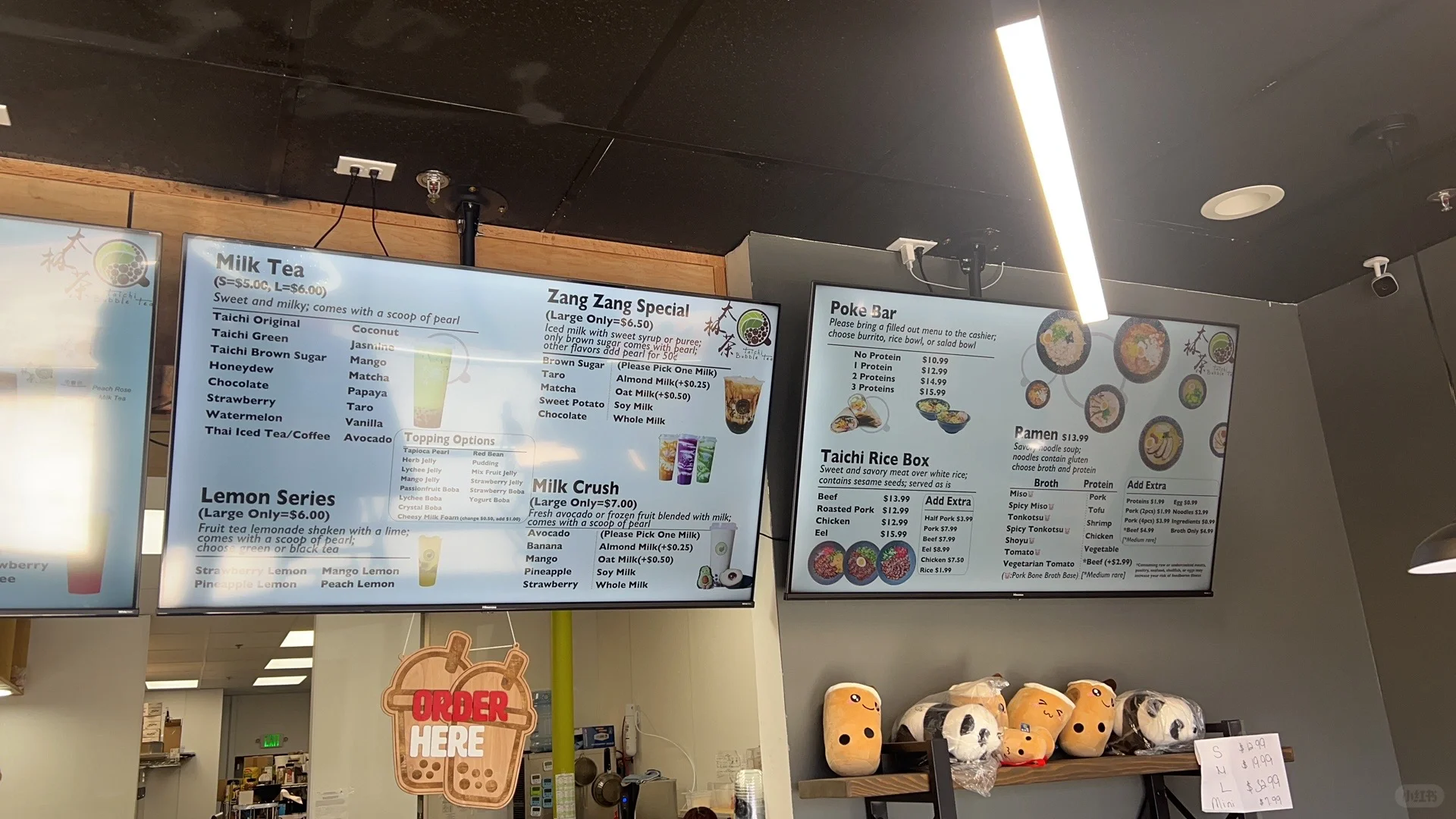 Taichi Tea Opens in Tucson!