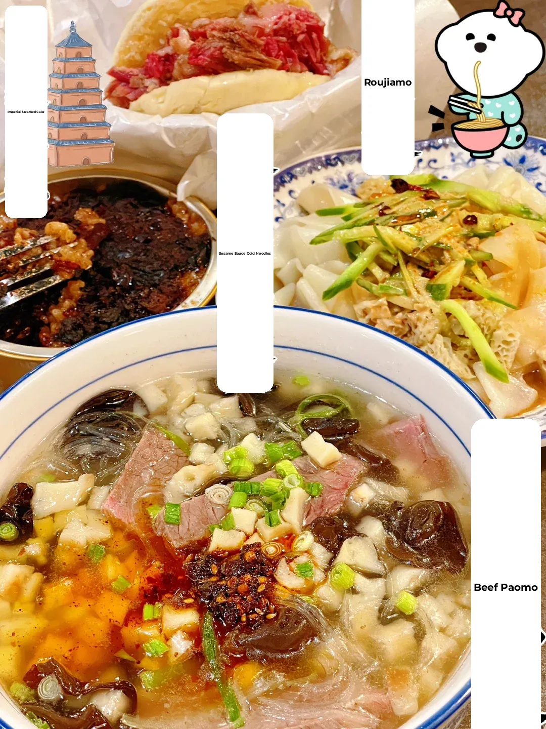 LA's Qin Crew! Gathering Alert! Authentic Xi'an Steamed Buns with Lamb and Meat Burgers 🥙