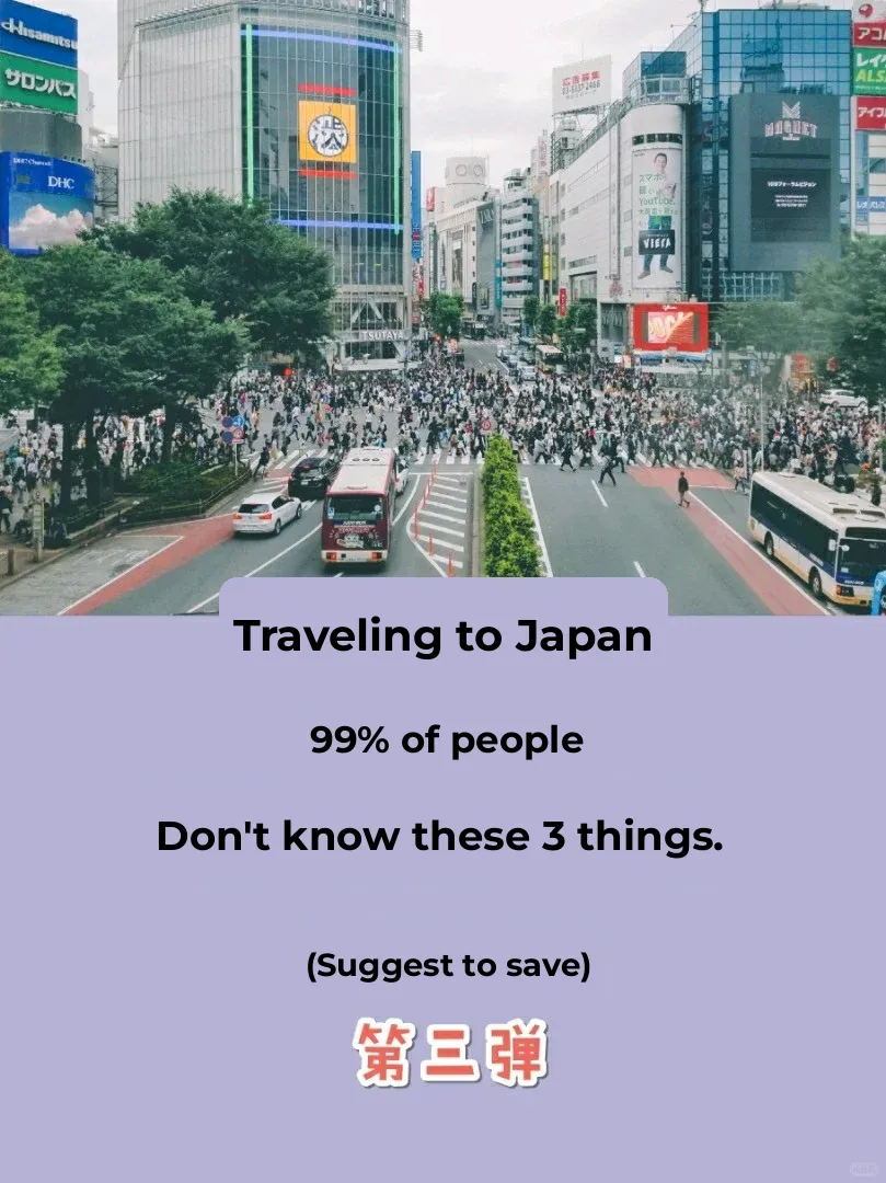 Tokyo Travel: 3 Surprising Facts You Might Not Know