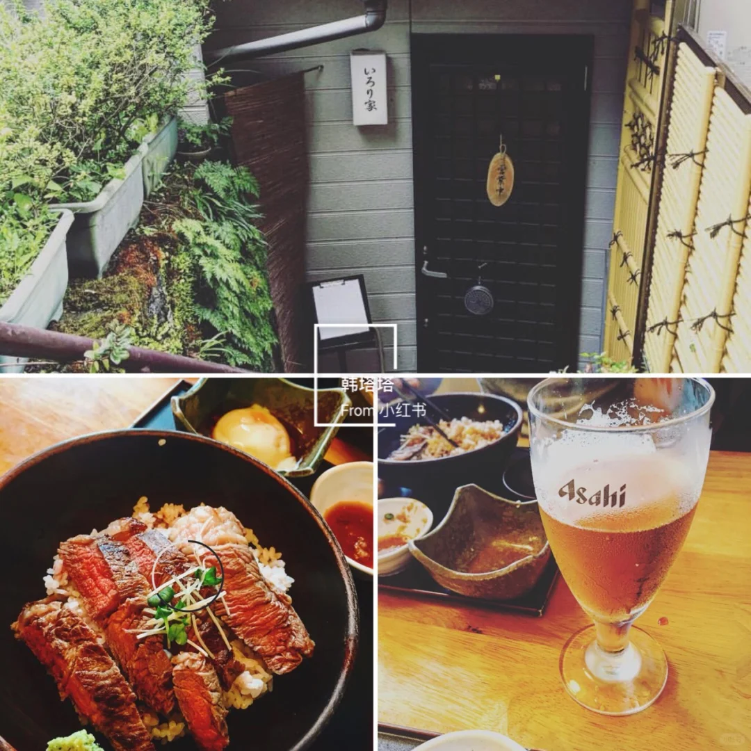 Top Must-Try Eats in Tokyo, Japan 🧡 Inspired by the Lonely Gourmet