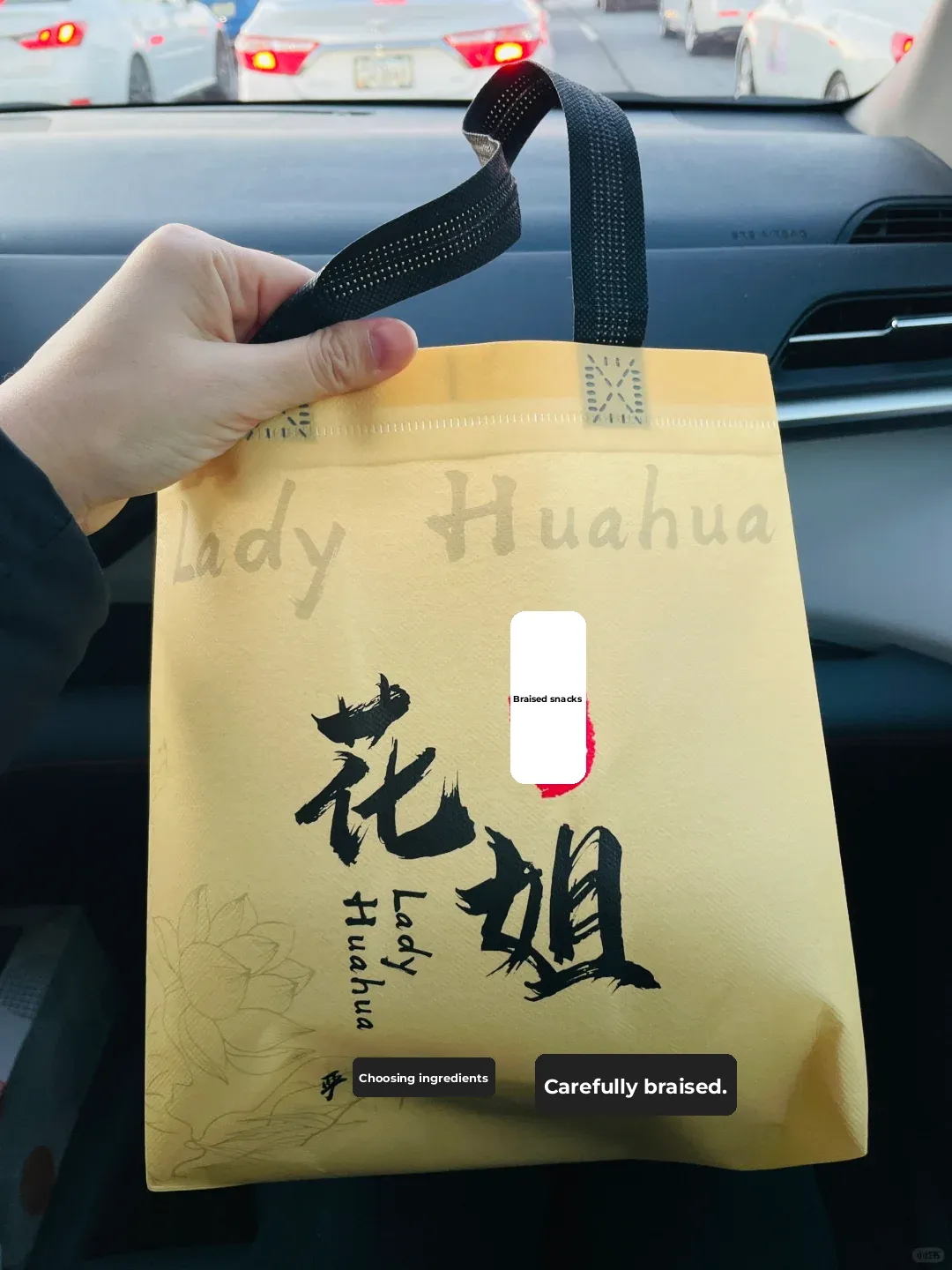 Finally Got to Try Sister Hua's Braised Delicacies