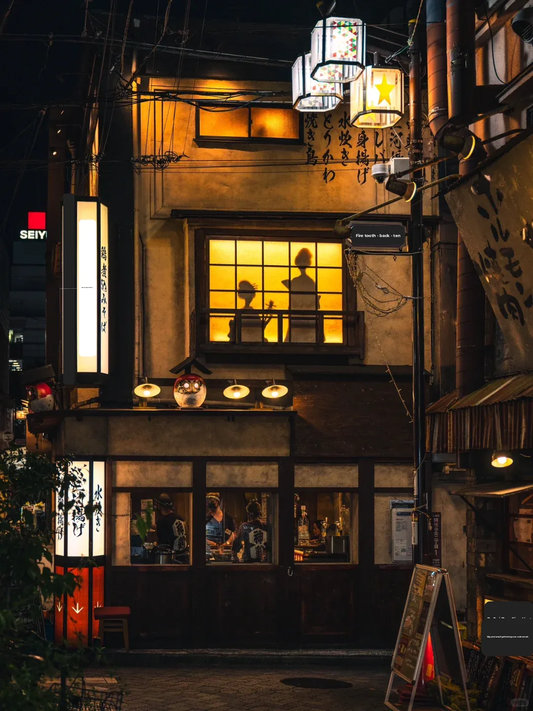 Tokyo Stroll | Half-Day Chill in Asagaya 🪭