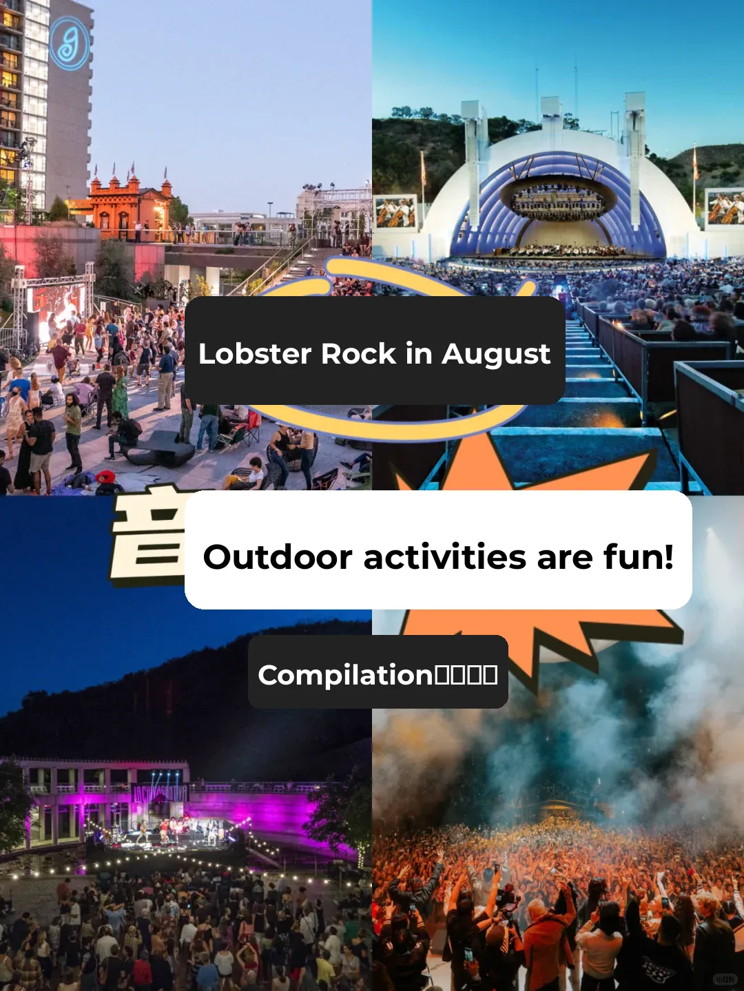 LA August | Outdoor Concert Roundup