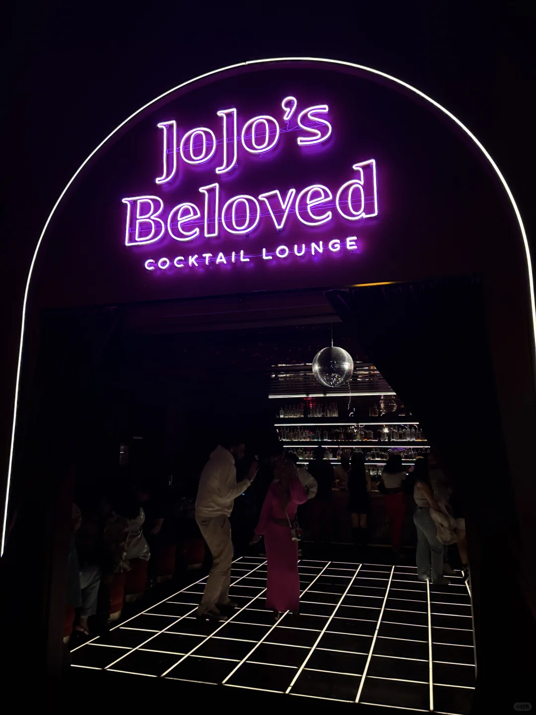 Atlanta Speakeasy - JoJo's Beloved