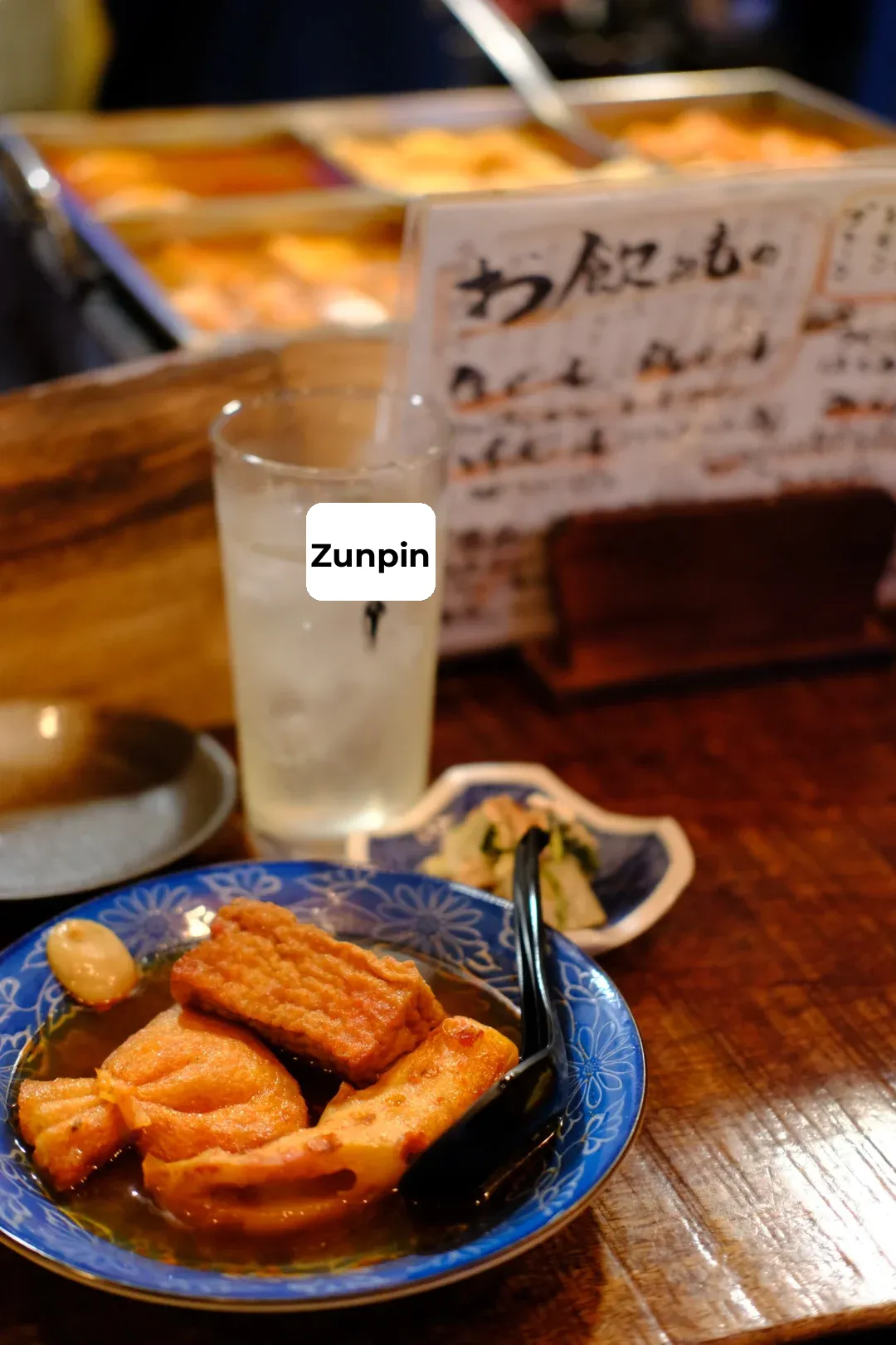 What's Good in Osaka?