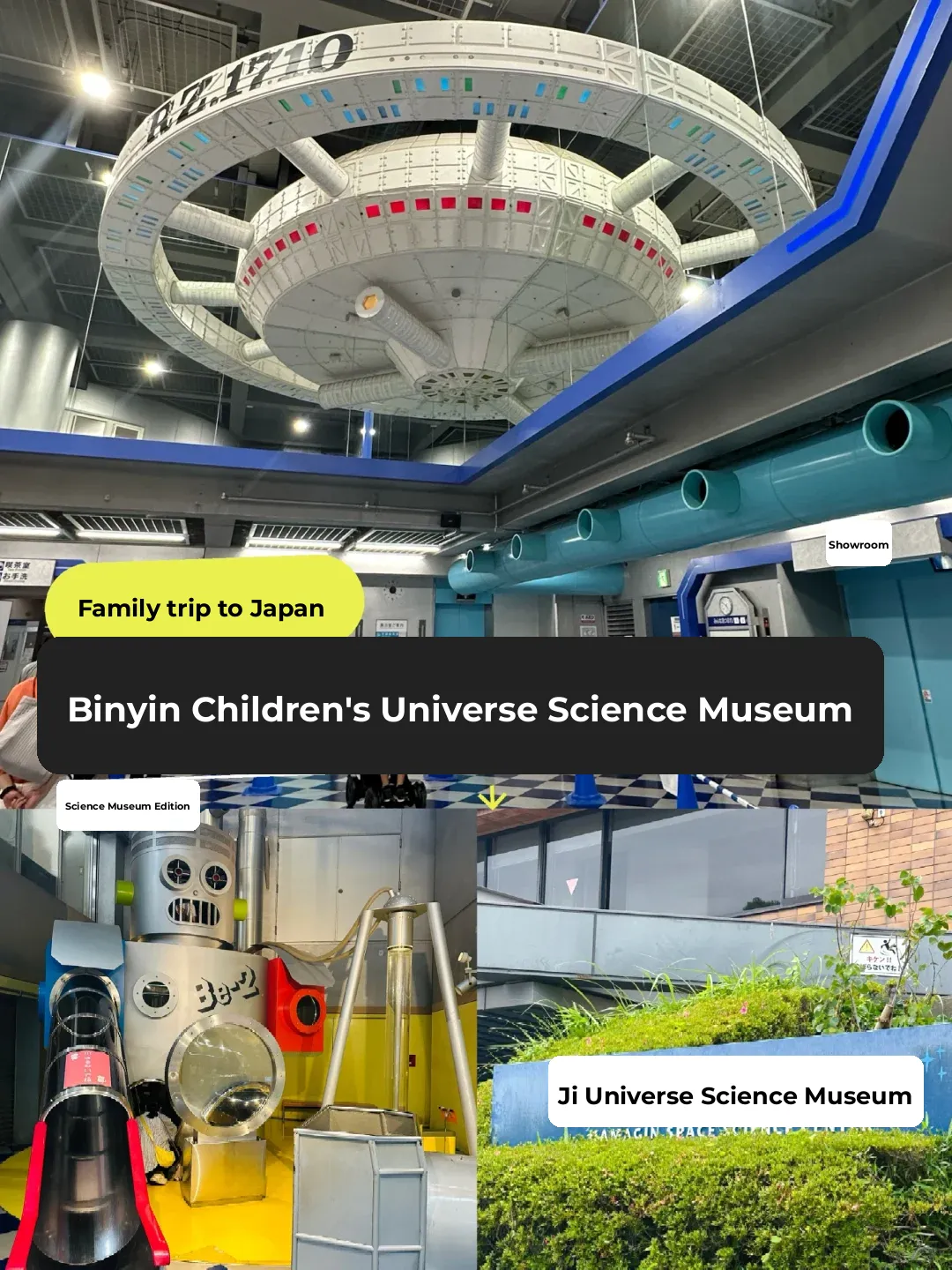Can't Wait to Visit Again! Taking the Kids to Yokohama's "Hama-Gin Kids' Space Science Museum"